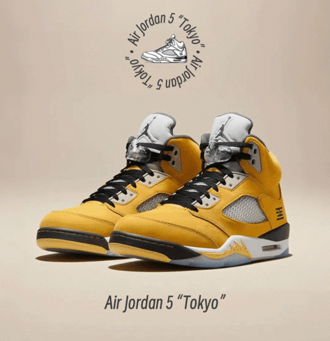 Air Jordan 5 Retro T23 'Tokyo' 2025