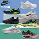 Nike VOMERO 18 GTX Slip Resistant Waterproof Running Shoes