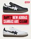 BAPE x adidas Samba