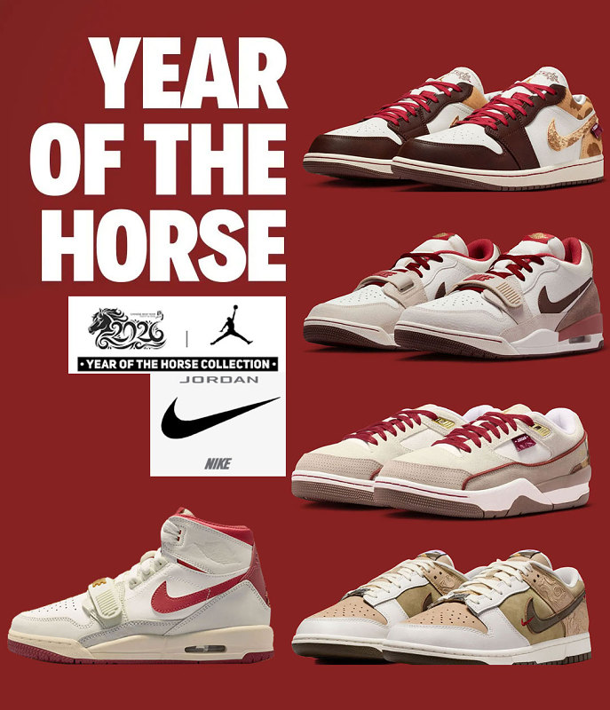 Jordan Brand Year Of The Horse 2026 Collection Revealed