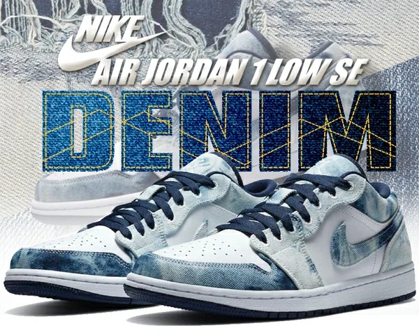 Nike Air Jordan 1 Low SE 'Washed Denim'