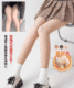 ✨日本女生愛用！透明感羊毛襯裡光腿神器紧身裤 保溫親膚 美腳效果UP↑UP↑😎