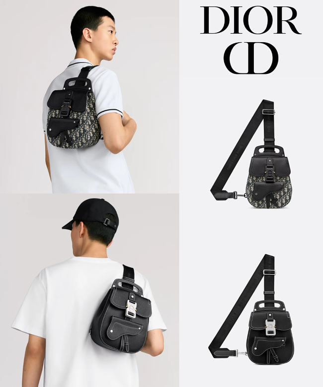 Dior Gallop Sling Shoulder Bag