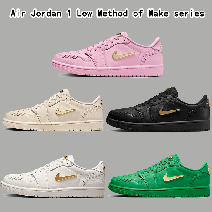 Air Jordan 1 Low Method of Make series