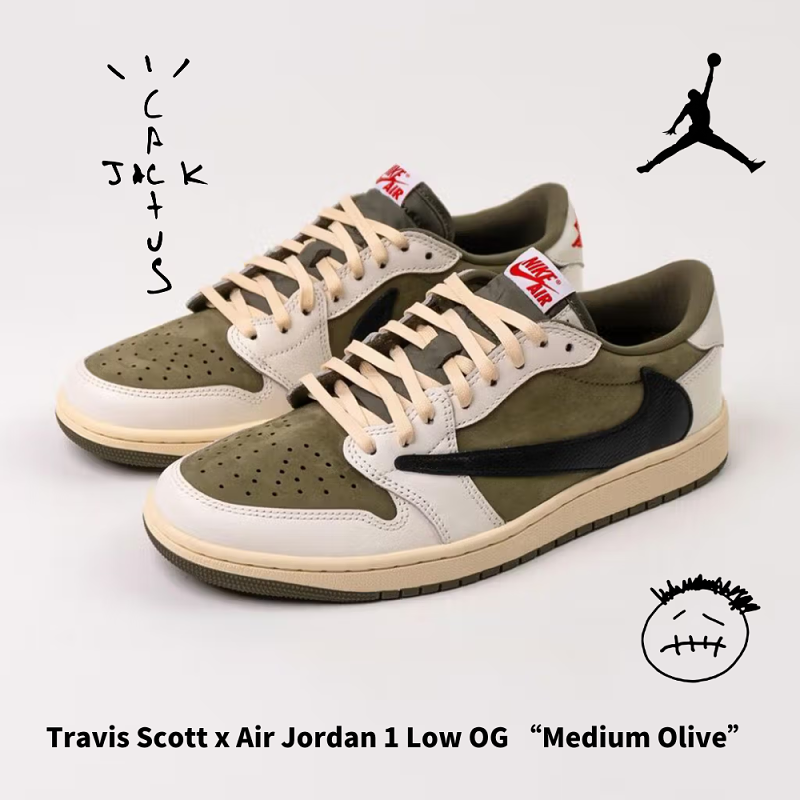 Travis Scott x Air Jordan 1 Low OG “Medium Olive”