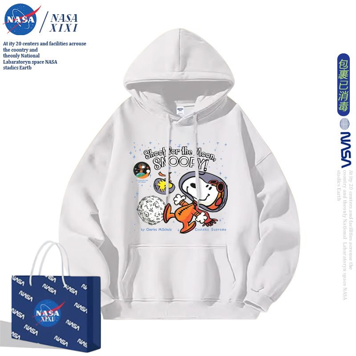 NASA XIXI x Snoopy  2025秋冬新款 情侶男女連帽衛衣