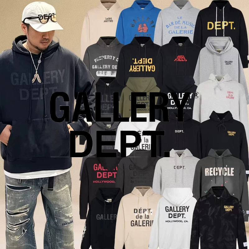 Gallery Dept. #新款# 經典字母標語logo 潮流休閒 男女帽衫連帽衛衣