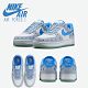 Nike Air Force 1 Low Starstruck Ice Blue