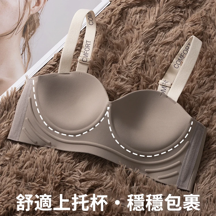 東京のトップ病院の乳腺専門医も推奨する、胸の垂れや外側への広がりを効果的に防ぎます！アルファベット付きストラップハーフカップブラ