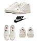 Nike Air Force 1 '07 'Year of the Horse'