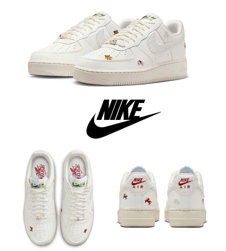 Nike Air Force 1 '07 'Year of the Horse'