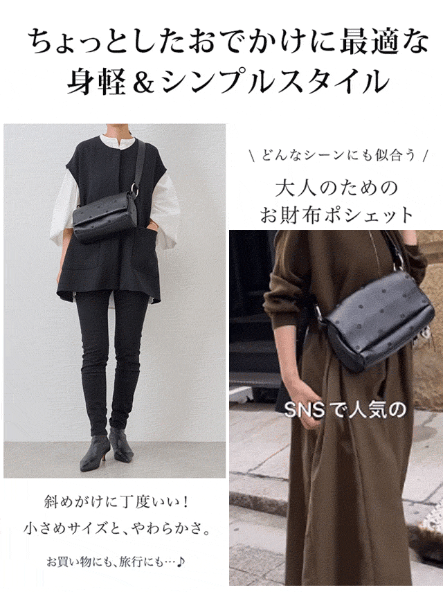 🔥【SNSで3万いいね突破！奇跡の軽さ】🔥万能コーデバッグ