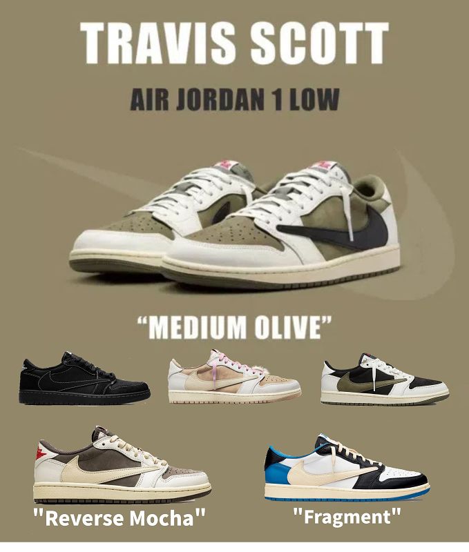 Travis Scott x Nike Air Jordan 1 Low