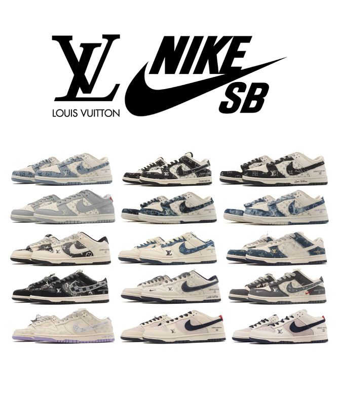 Louis Vuitton x Nike SB Dunk Low Pro