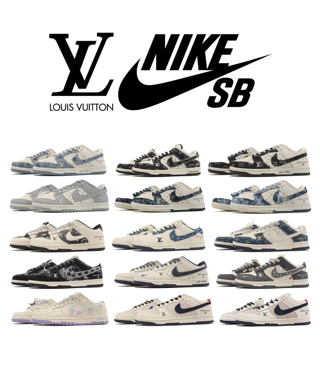 Louis Vuitton x Nike SB Dunk Low Pro