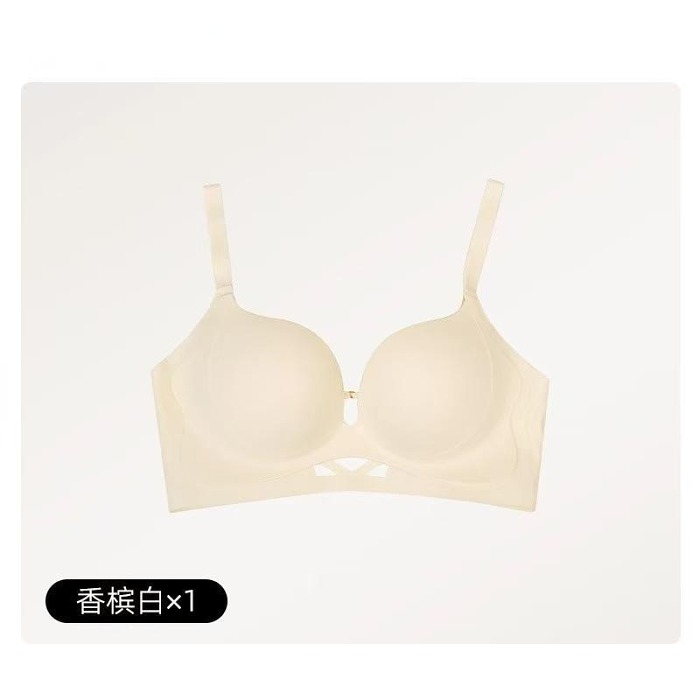 【买一送一】💗3D立體杯型＋隱藏襯墊，貼合小胸不卡空杯，溫柔聚攏不跑位，胸型自然升級，輕鬆打造小胸也有曲線的驚喜感🔝！接近膚色＋超輕薄面料，穿起來像隱形一樣，貼身衣服完全不透不印，無痕更安心✨；無鋼圈設計，整天穿也不勒不壓，超級舒服！✅小胸穿上立馬有曲線！