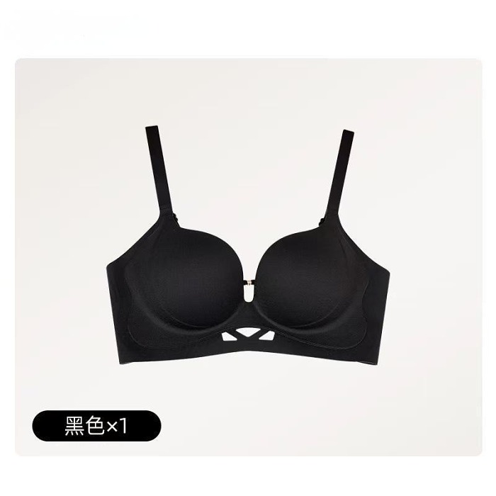 【买一送一】💗3D立體杯型＋隱藏襯墊，貼合小胸不卡空杯，溫柔聚攏不跑位，胸型自然升級，輕鬆打造小胸也有曲線的驚喜感🔝！接近膚色＋超輕薄面料，穿起來像隱形一樣，貼身衣服完全不透不印，無痕更安心✨；無鋼圈設計，整天穿也不勒不壓，超級舒服！✅小胸穿上立馬有曲線！