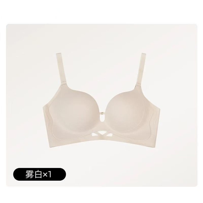 【买一送一】💗3D立體杯型＋隱藏襯墊，貼合小胸不卡空杯，溫柔聚攏不跑位，胸型自然升級，輕鬆打造小胸也有曲線的驚喜感🔝！接近膚色＋超輕薄面料，穿起來像隱形一樣，貼身衣服完全不透不印，無痕更安心✨；無鋼圈設計，整天穿也不勒不壓，超級舒服！✅小胸穿上立馬有曲線！