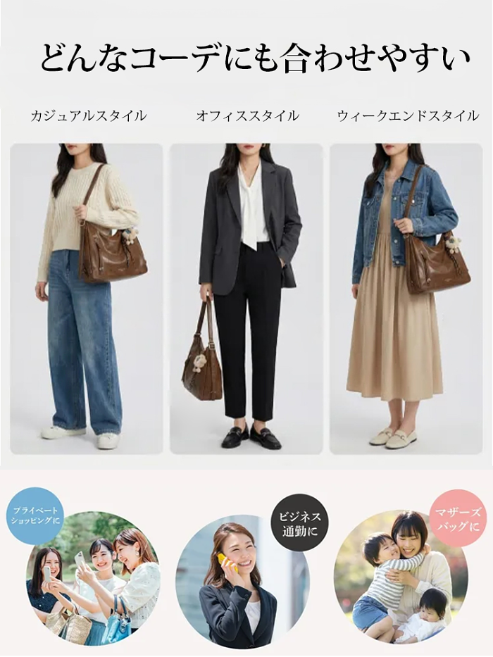 日本でも人気リュックにもショルダーにも使える大容量軽量レザーバッグ