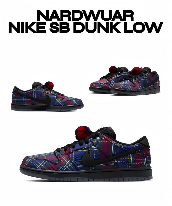 ☆Nardwuar × Nike SB Dunk Low Pro QS ‘Tartan Check’