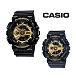 CASIO G-SHOCK BABY-G