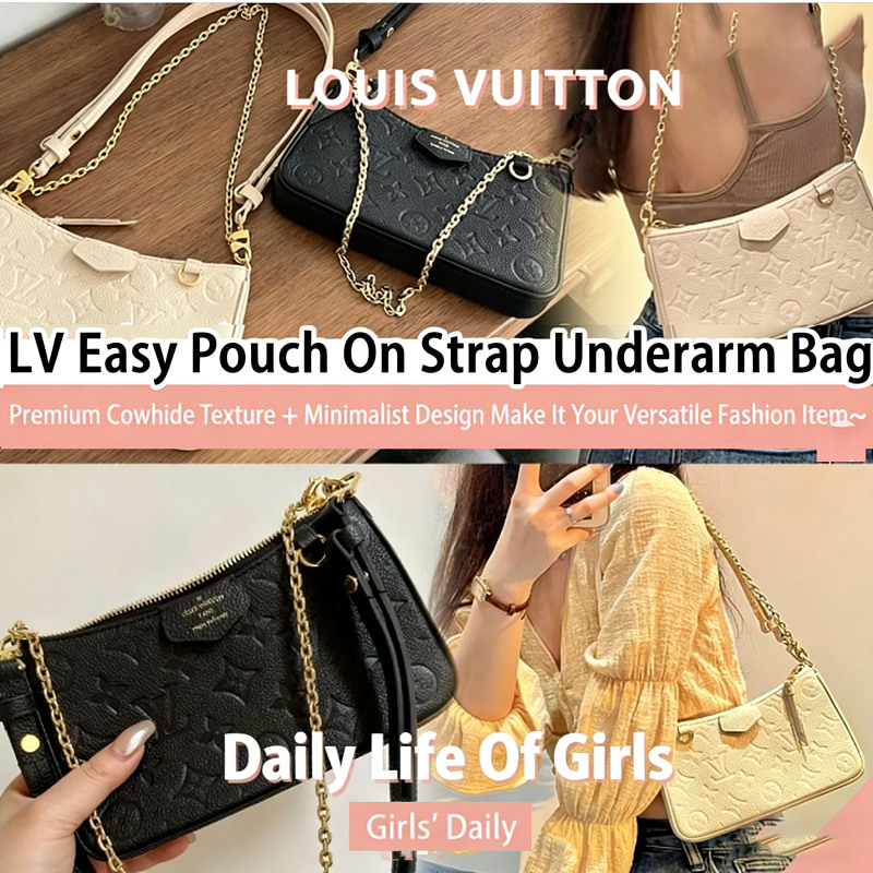 Louis Vuitton x Easy Pouch On Strap