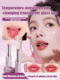 Translucent Nourishing Essence Lip Balm