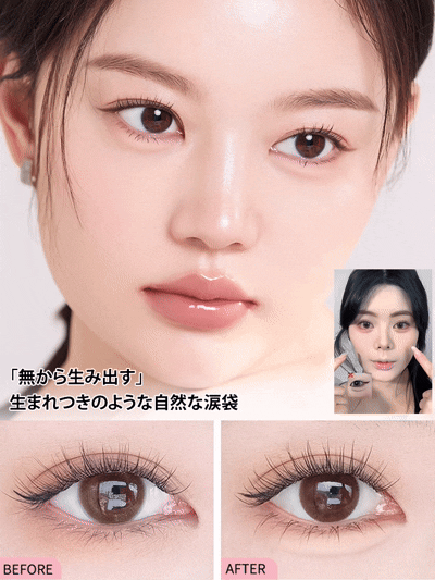✨ 売上 No.1 で累計 20 万点以上売れてる人気商品だから、信頼できる！ウォータープルーフで落ちないリップライナー