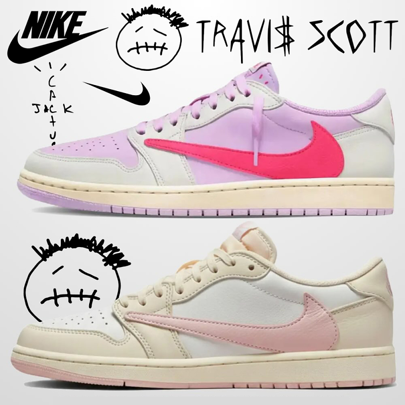 Travis Scott x Nike Air Jordan 1 Low  Tropical / Shy Pink
