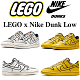 期間限定半額 | LEGO x Nike Dunk Low Tour Collection
