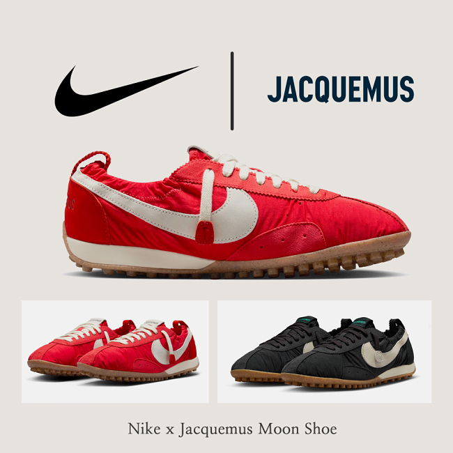 Nike x Jacquemus - Moon Shoe Low Top Sneakers