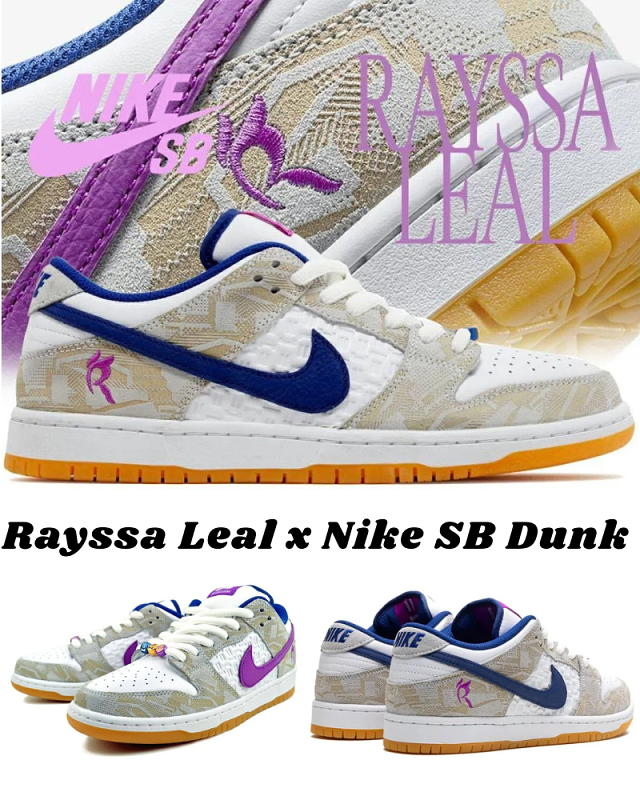 Rayssa Leal x Nike SB Dunk Low Pro “Fadinha”