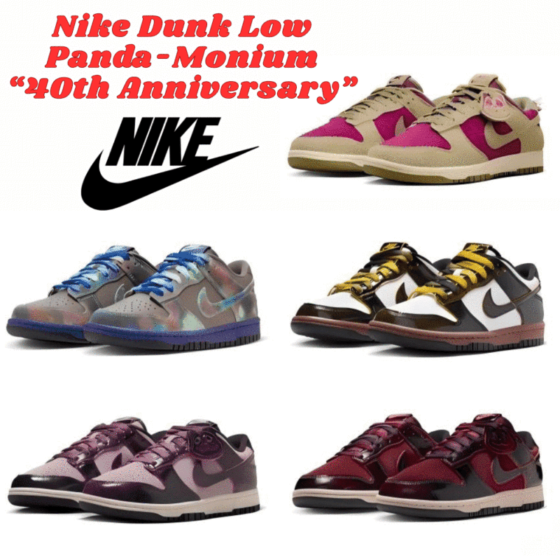 Nike Dunk Low Panda-Monium  40th Anniversary