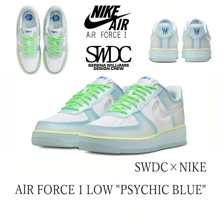 SWDC ×Nike Air Force 1 Low “Psychic Blue”