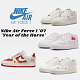 Nike Air Force 1 '07 'LNY' Year of the Horse