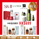 慶祝采盟免稅店 Taiwan Duty Free週年慶活動，品牌護膚品3折出售，限量100組，售完即止！