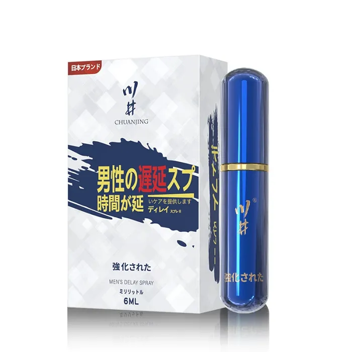 CHUANJING Erectile spray | Quick-Absorb Formula, Ignite Passion in 41 Seconds – Leave Her Impressed