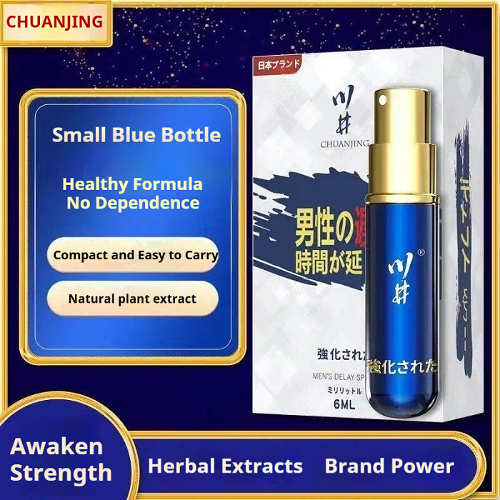 CHUANJING Erectile spray | Quick-Absorb Formula, Ignite Passion in 41 Seconds – Leave Her Impressed