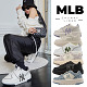 MLB Chunky Liner Basic