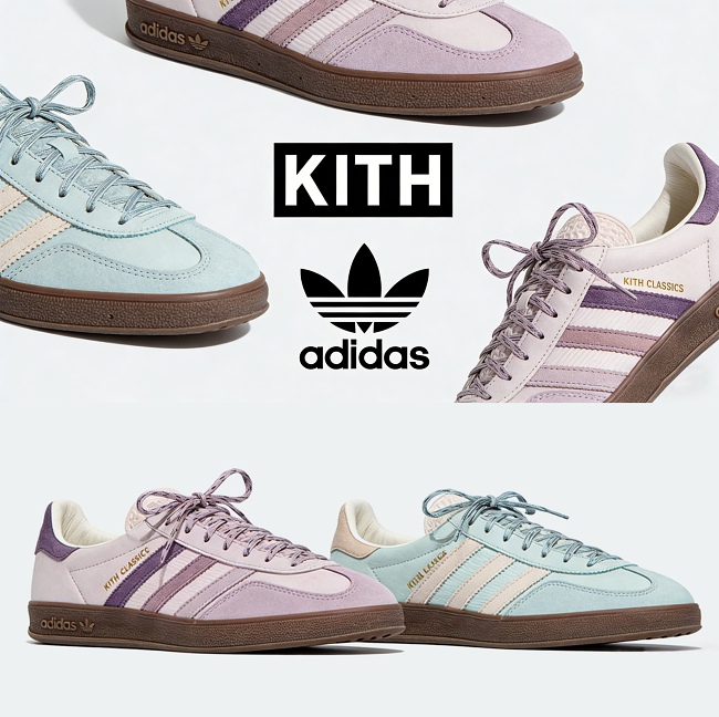 Kith x adidas Handball Spezial Classics Ash Purple