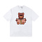 Gucci Newspaper Bear white