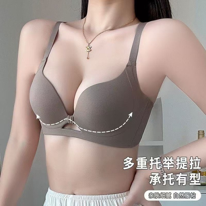 【蜜桃胸聚攏無痕內衣】蜜桃胸內衣 提拉收副聚攏顯大 無鋼圈舒適文胸罩