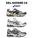 ASICS GEL-KAYANO 14｜免稅清倉特賣 男女同款,庫存有限！