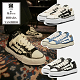 AMIRI x Maison Mihara Yasuhiro Skull Sneakers