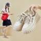 🔥Mesh Breathable Height Increasing Casual Shoes