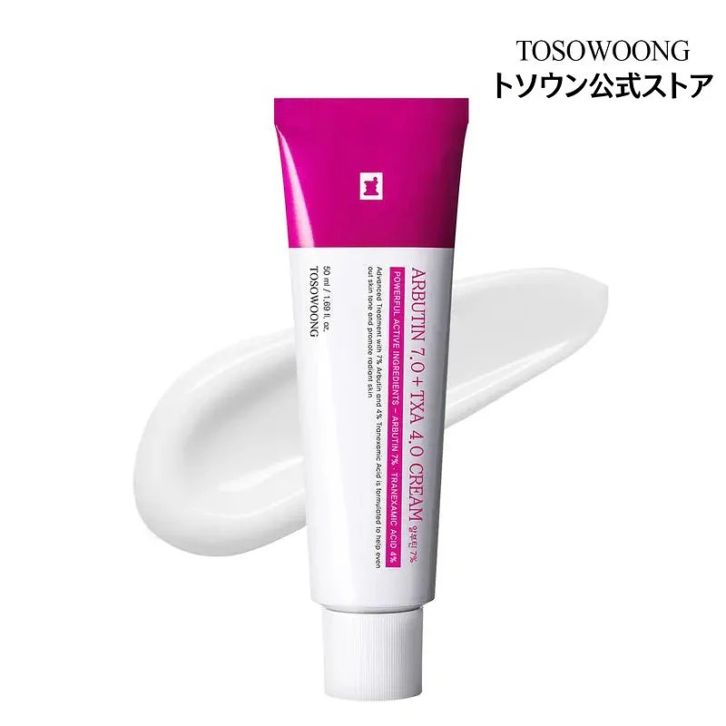 TOSOWOONG公式💥期間限定セール - 50%オフ💥アルブチン7% + トラネキサム酸4%クリーム