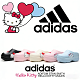 Adifom Stan Smith Hello Kitty Mules