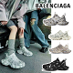 BALENCIAGA 3XL Extreme Lace Sneaker