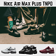 NIKE AIR MAX PLUS TNPO