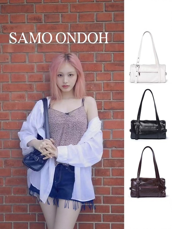 SAMO ONDOH Museum Bag - IVE Liz 同款韓國小眾包，港幣千元以內具質感的選擇